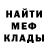 Кетамин VHQ Nuri Reed