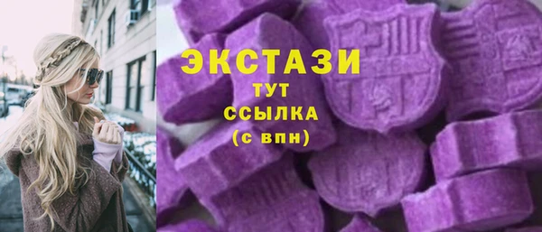 марихуана Богданович