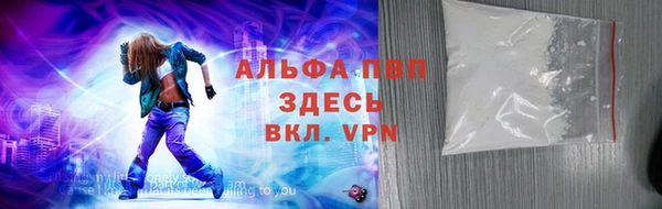 марихуана Богданович
