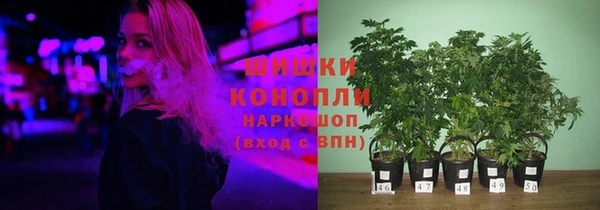 марихуана Богданович
