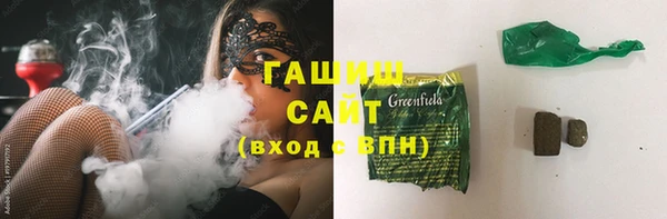 крисы Богородицк