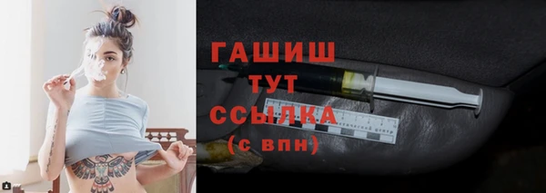 apvp Богородск