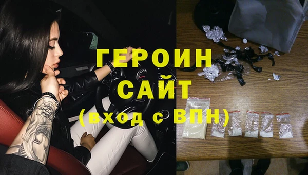 apvp Богородск