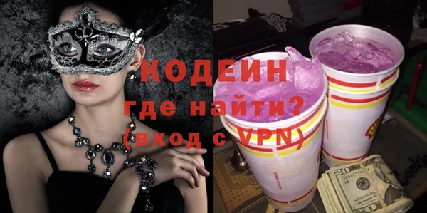 марихуана Богданович