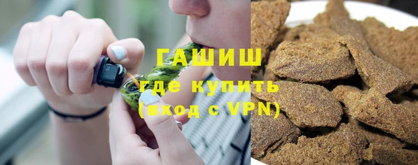 apvp Богородск