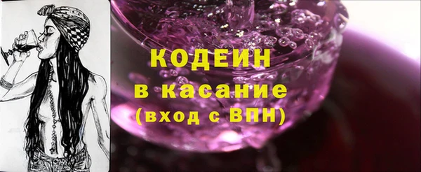 apvp Богородск