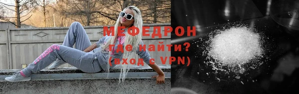 марихуана Богданович