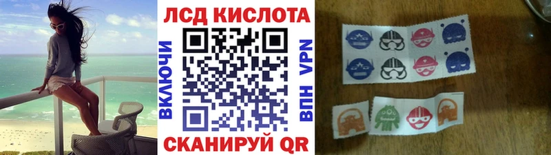 как найти закладки  Яровое  Марки N-bome 1,5мг 